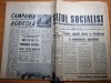 Satul socialist 3 mai 1972-judetul covasna,cronica meciului ungaria-romania