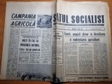 Satul socialist 3 mai 1972-judetul covasna,cronica meciului ungaria-romania