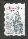 Franta.1980 Congres national al asociatiilor de filatelisti XF.469, Nestampilat