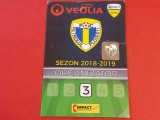 Acreditare fotbal FC PETROLUL PLOIESTI (sezonul 2018/2019)