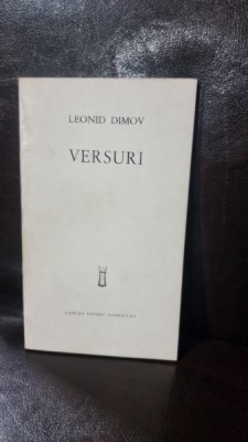 Versuri - Leonid Dimov foto