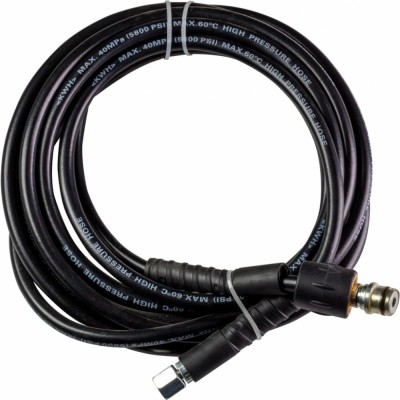 RAIDER Furtun 8m 200bar pentru aparatul de spalat cu presiune pe benzina RD-GHPC06 foto