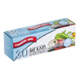 Pungi cu Fermoar pentru Stocarea Alimentelor 18x20cm - Set de 30 buc, CMCLASS