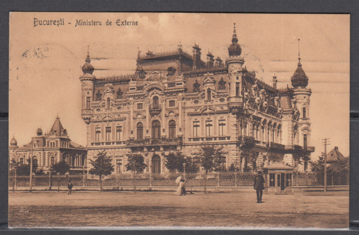 BUCURESTI MINISTERUL DE EXTERNE CIRCULATA 1911 UPU