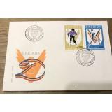 (1) Maxima prima zi, Romania Daciada