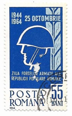 Romania (212) - Ziua Fortelor Armate ale R.P.R., 1964 - obliterata foto