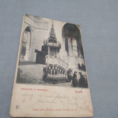 CARTE POSTALA 1900 CIRCULATA LA ARAD foto