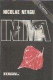Inima - Nicolae Neagu