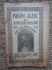 PAGINI ALESE DIN SCRIITORII ROMANI SPRE SLAVA MANTUITORULUI