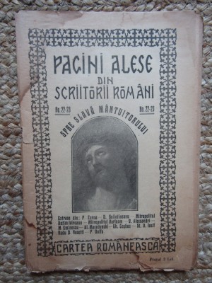 PAGINI ALESE DIN SCRIITORII ROMANI SPRE SLAVA MANTUITORULUI foto