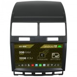 Cumpara ieftin Navigatie Volkswagen Touareg (2002-2011), Android 12, E-Octacore 2GB RAM + 32GB ROM, 9 Inch - AD-BGE9002+AD-BGRKIT050