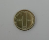 Iugoslavia 1 para 1994 necirculat, Europa