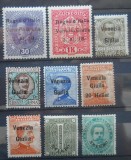 ITALIA ,VENETIA GIULIA / ESTERO