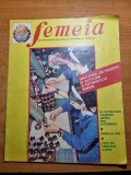 femeia iunie 1974-primarul din codlea,calugareni,harghita,
