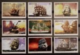 BC171, Grenada 1996, serie corabii, Nestampilat