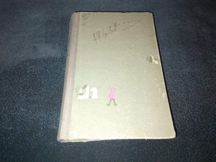 SELMA LAGERLOF - MINUNATA CALATORIE A LUI NILS HOLGERSSON PRIN SUEDIA 1961