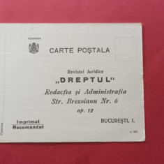 Bucuresti Carte postala Revista Dreptul Comanda / Abonament