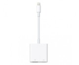 Adaptopr Apple Lightning pentru camera si USB 3.0, Alb, nou