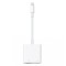 Adaptor Apple Lightning pentru camera si USB 3.0, Alb, nou