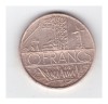 Moneda Franta 10 francs/franci 1979, stare relativ buna, curata, Europa, Bronz-Aluminiu