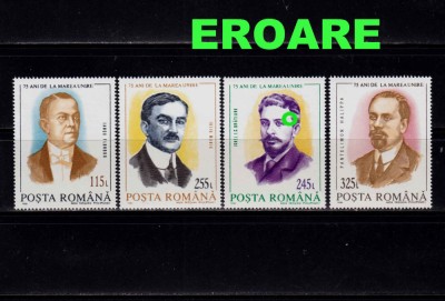 RO 1993 ,LP 1328 , &amp;quot;75 de ani Marea Unire &amp;quot; ,serie EROARE-alunita/tampla,MNH foto