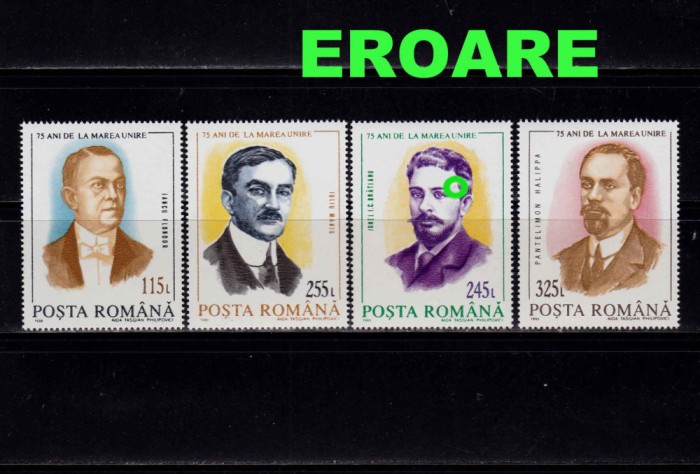 ✅RO 1993 ,LP 1328 , &quot;75 de ani Marea Unire &quot; ,serie EROARE-alunita/tampla,MNH