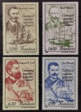 BC766, Romania 1997, serie corabii