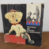 Teatrul de papusi in Romania - Letitia Gitza