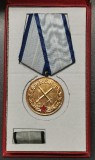 Medalia Meritul militar clasa I RSR