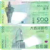 MACAU █ bancnota █ 500 Patacas █ 2013 █ P-83c █ BNU █ UNC █ necirculata