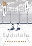 21st Century Boys - Volume 1 | Naoki Urasawa