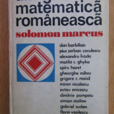 Solomon Marcus - Din gandirea matematica romaneasca dedicatie