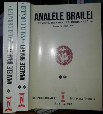 Analele Brailei-Revista de cultura regionala-vol.1 si 2-2007 foto