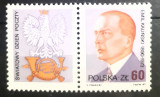 Polonia 1989 ziua Postei cu vinieta 1v. nestampilata