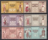 ROMANIA 1958 LP 462 a COSTUME NATIONALE TRIPTIC CU VINIETA DANTELAT STARE MNH