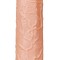 Dildo Realist King-Sized Long Natural 27 cm