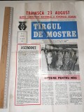 Cumpara ieftin RAR - ZIAR TARGUL DE MOSTRE - 21 AUGUST 1976