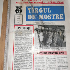 RAR - ZIAR TARGUL DE MOSTRE - 21 AUGUST 1976