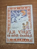 carte pentru copii - am visat cu ochii deschisi - din anul 1988