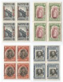 |Romania, Posta bulgara, LP 1/1917, Marci bulgaresti cu supr., bloc de 4, MNH