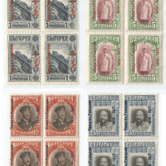 |Romania, Posta bulgara, LP 1/1917, Marci bulgaresti cu supr., bloc de 4, MNH