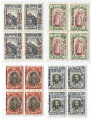 |Romania, Posta bulgara, LP 1/1917, Marci bulgaresti cu supr., bloc de 4, MNH foto