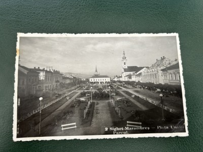 AKVDE24 - Sighet - Maramures - Piata Unirei foto