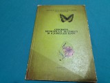 GEOGRAFIA MUNICIPIULUI BUCUREȘTI ȘI A JUDEȚULUI ILFOV /MIHAI IANCU /1977