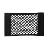 Plasa organizator pentru portbagaj, 20 x 26 cm, Lean 20038