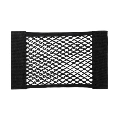 Plasa organizator pentru portbagaj, 20 x 26 cm, Lean 20038 foto