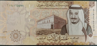 2017 SAUDI ARABIA Bancnota 10 RIYALS , UNC foto