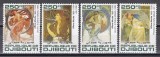 Djibouti 2020 - A 160-a aniversare a nașterii lui Alphonse Mucha, MNH