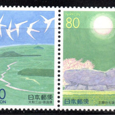 JAPONIA 1999, Arta, Peisaje, serie neuzata, MNH