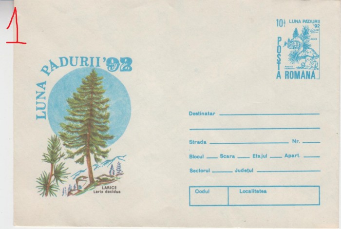 PLICN - PLICURI POSTALE - NECIRCULATE - TEMATICA LUNA PADURII